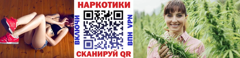 Цена Кузнецк Конопля  MDMA  СК  Мефедрон  Cocaine 
