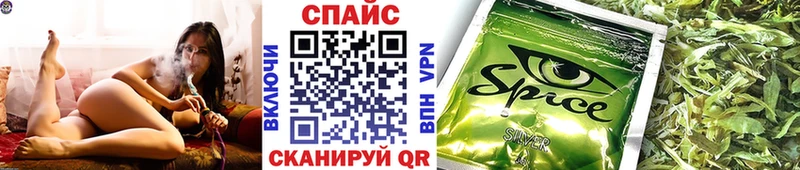 хочу наркоту  Кузнецк  БУТИРАТ 1.4BDO 
