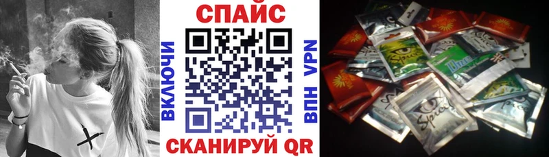 Бутират 1.4BDO Кузнецк