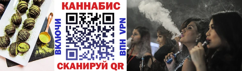 где купить наркоту  Кузнецк  Еда ТГК марихуана 