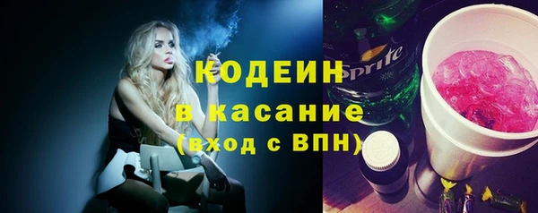 хмурый Белоозёрский