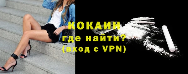 хмурый Белоозёрский