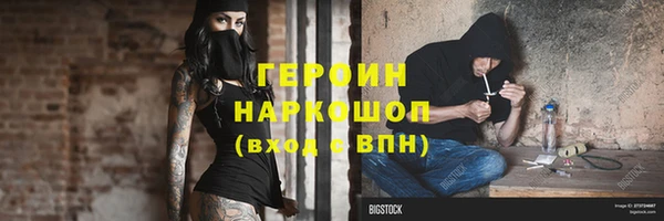 хмурый Белоозёрский