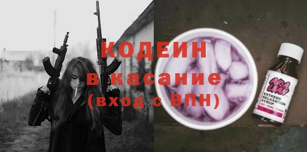 хмурый Белоозёрский