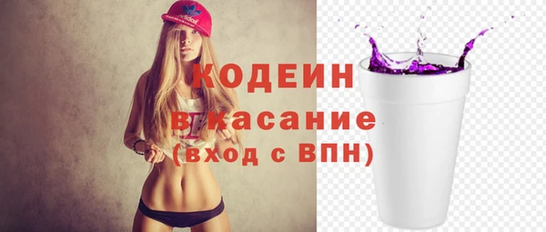 хмурый Белоозёрский