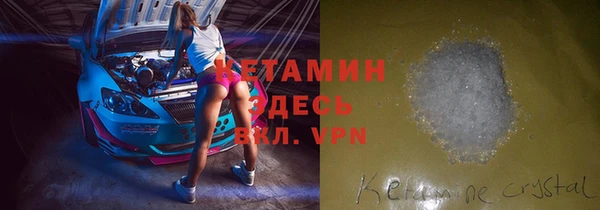 кокаин перу Белокуриха