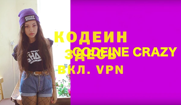 хмурый Белоозёрский