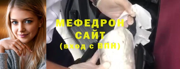 кокаин перу Белокуриха