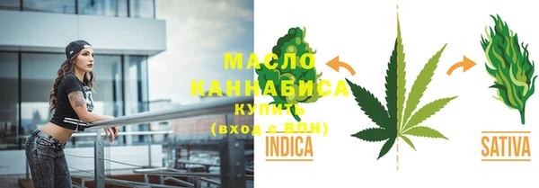 кокаин перу Белокуриха