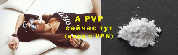 хмурый Белоозёрский