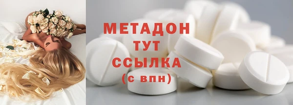 хмурый Белоозёрский