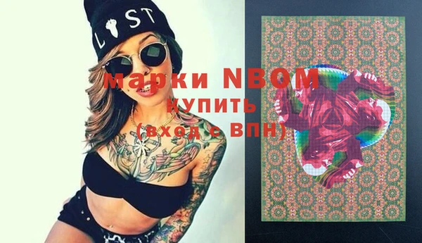 хмурый Белоозёрский