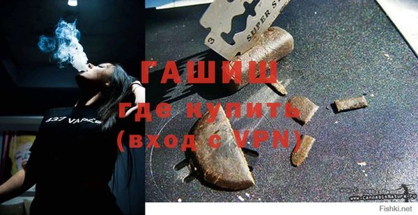 хмурый Снежинск