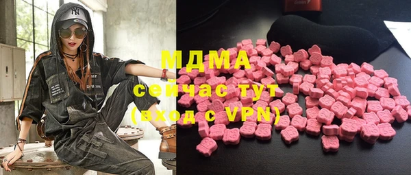 кокаин перу Белокуриха