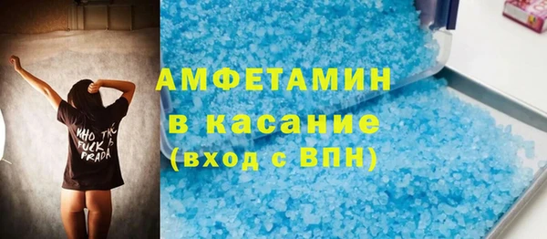 кокаин перу Белокуриха