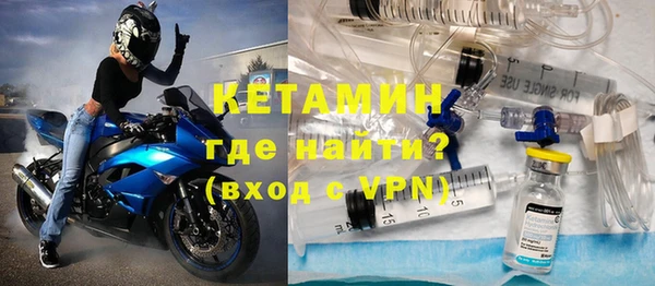 кокаин перу Белокуриха