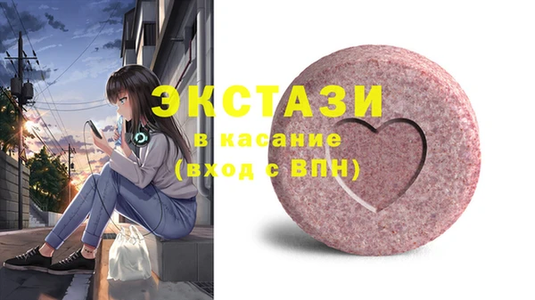 кокаин перу Слюдянка