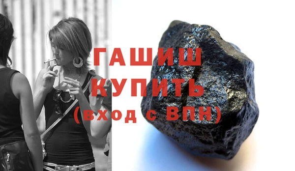 хмурый Белоозёрский