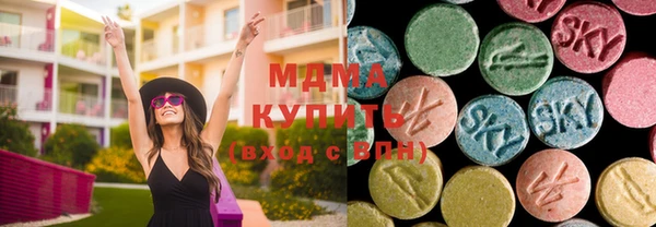 кокаин перу Белокуриха