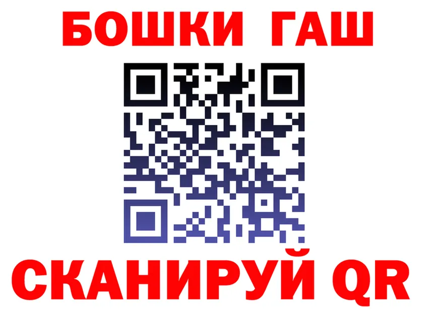 МЕФ 4 MMC зеркало маркетплейс hydra Кузнецк
