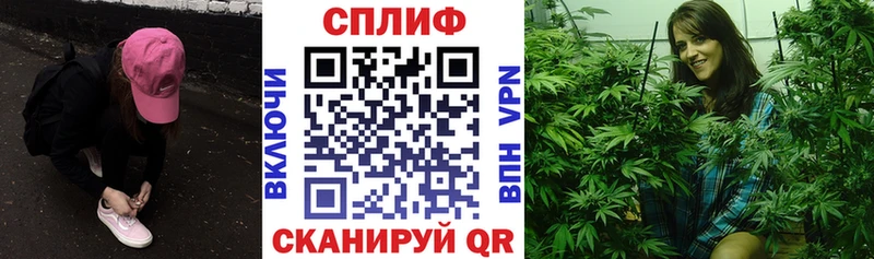 где продают   KRAKEN ссылка  Бошки марихуана планчик  Кузнецк 